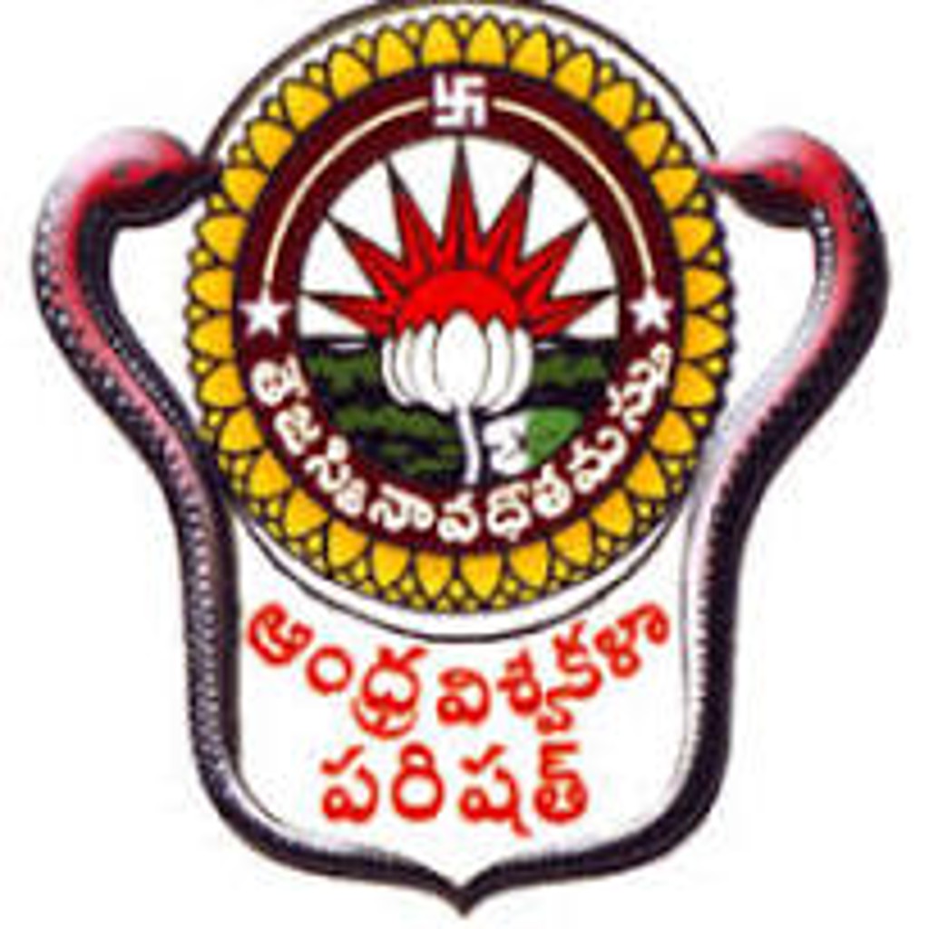 Andhra University, College of Engineering